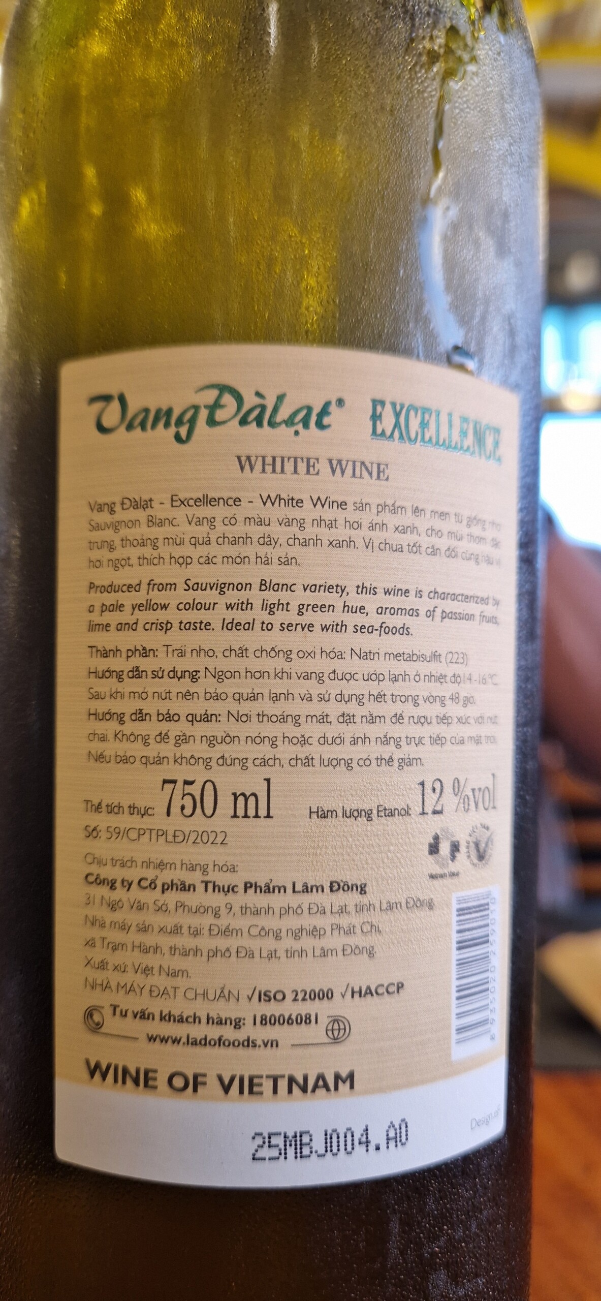 Vietnam Sauvignon Blanc Excellence ***
